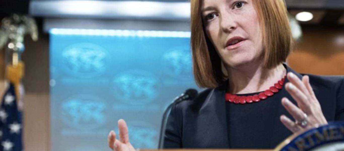 ΗΠΑ για παλαιστινιακό: «Στηρίζουμε την λύση των δύο κρατών»